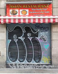 Photo Textures of Doors